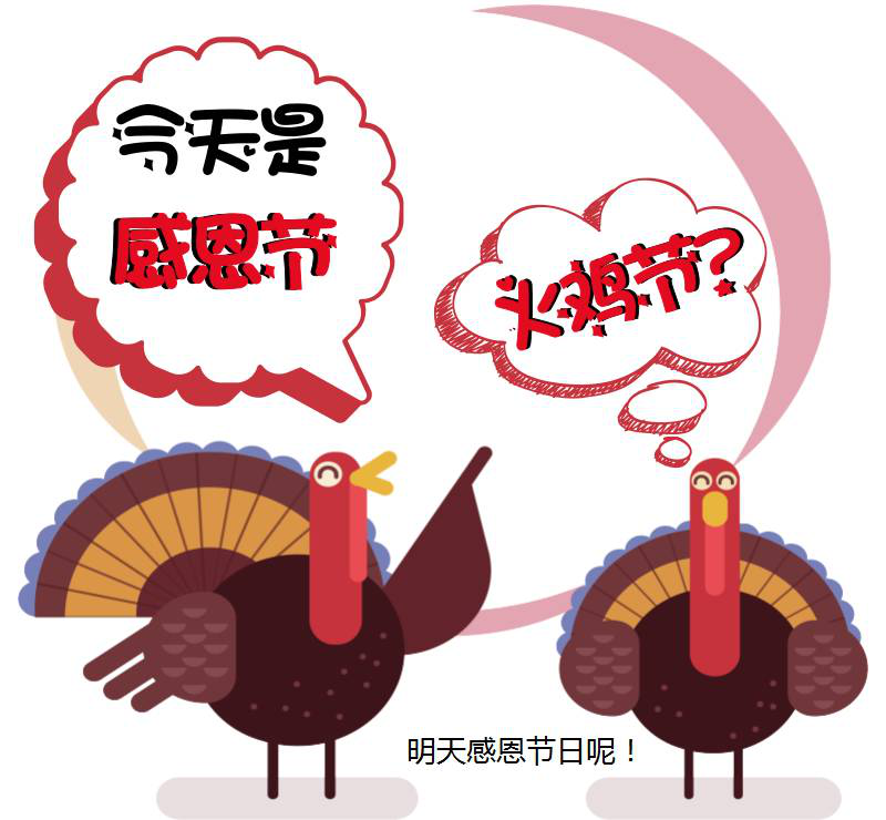 小雪來(lái)了，您是否接上暖心？